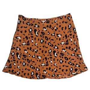 ‎Urban Outfitters animal print skirt small